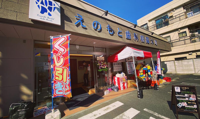 画像1334